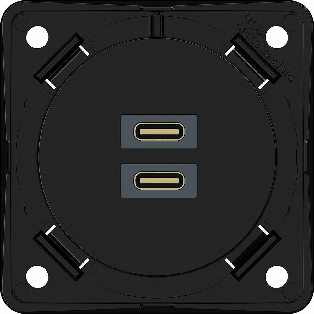 [BK926302505] USB-oplaadcontactdoos C+C 230V